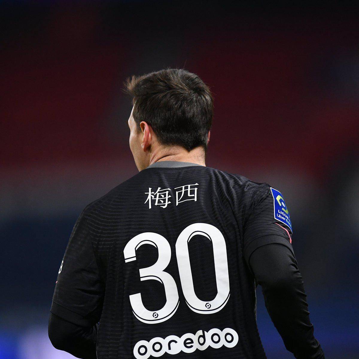 教练